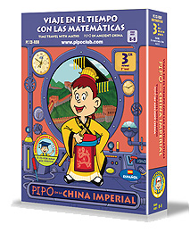 Third Grade Math with PIPO